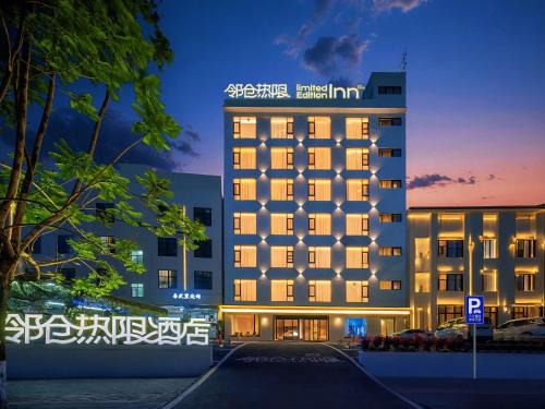 Linxiang District Hotel | LimitedEdition