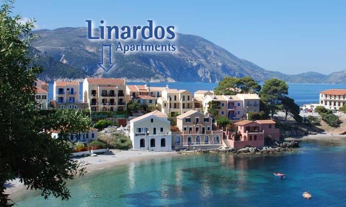 Frourion Apartamento | Linardos Apartments