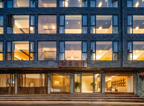 Fenghuang Hotel | Lingxi Riverview Boutique Homestay - Phoenix Ancient Town