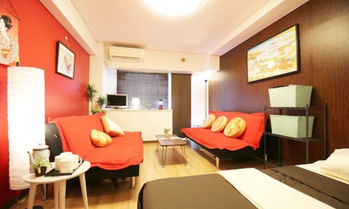 Dogenzaka Apartamento | Lions Mansion Dogenzaka 207