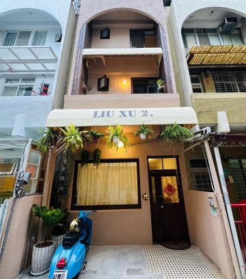Tainan City Centre Casa | Liu Xu Homestay ll