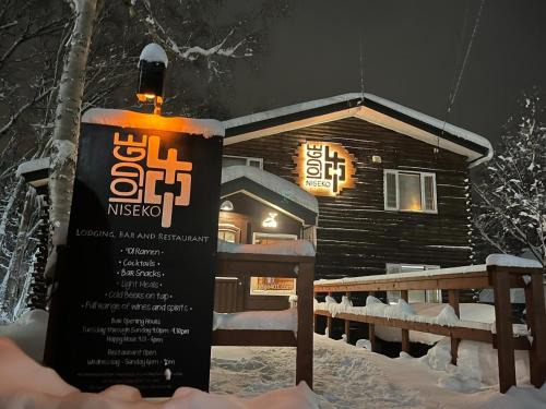 Niseko Cabina | Lodge 401 Niseko Annupuri