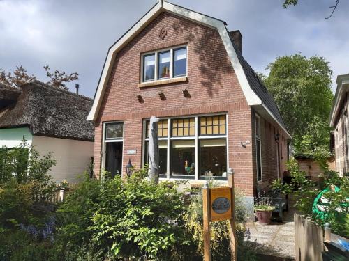 Zuideinde Apartamento | Lodge in Giethoorn with breakfast