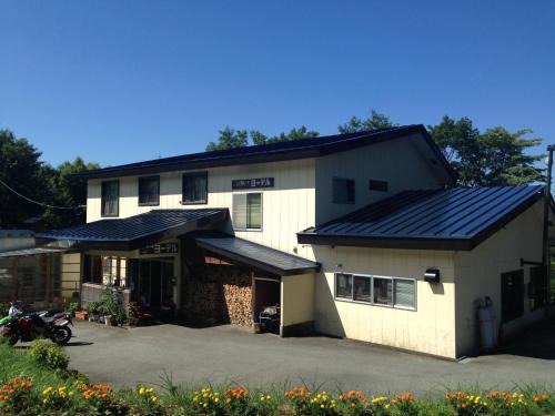 Senboku Cabina | Lodge Yodel