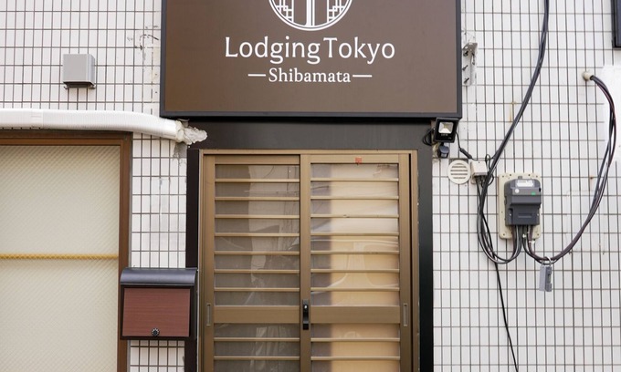 Shibamata Casa | Lodging Tokyo Shibamata