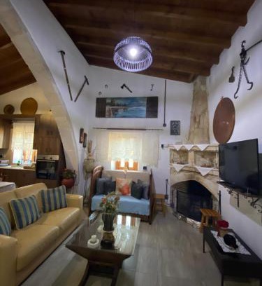 Lofou Casa | Lofitiko