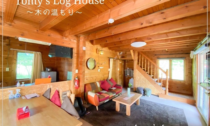 Shiraoi Casa | Log house in the forest Car required Entire hous - Tommys Log House / Shiraoi-gun Hokkaidō