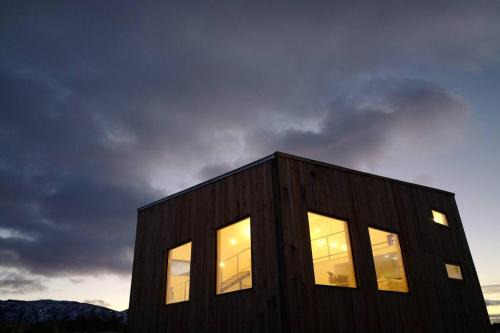 Puerto Natales Casa | Look Out - Loft