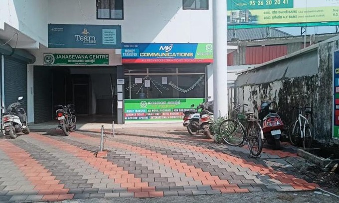 Perumbavoor Apartamento | Lora Apartment