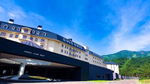 Myoko Complejo | Lotte Arai Resort