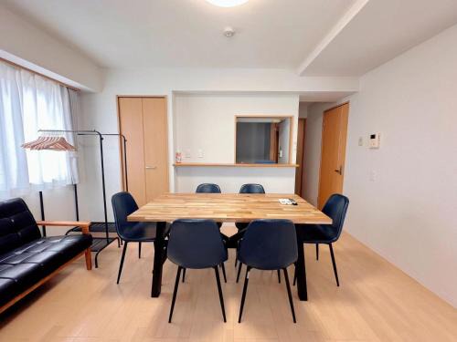 Komagata Apartamento | Love Asakusa Downtown 2bedroom Asakusa Kuramae train 3mins