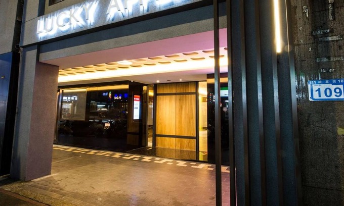 Ximending Hotel | Lucky Apple Hotel