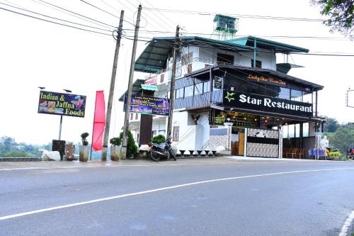 Bandarawela Hotel | Lucky Star View Inn