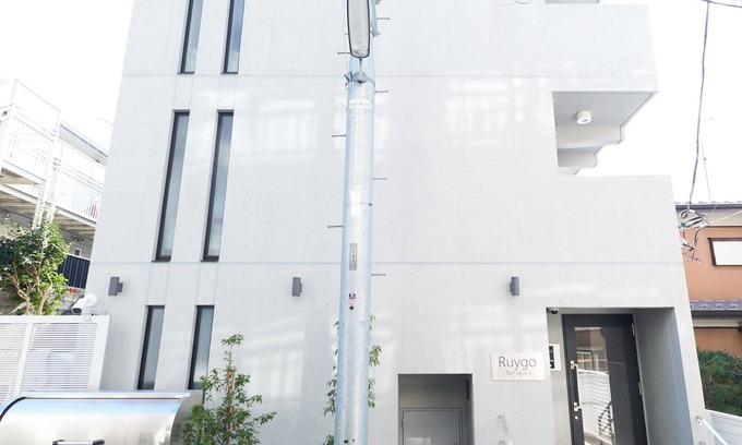Setagaya Apartamento | Luigo Setagaya
