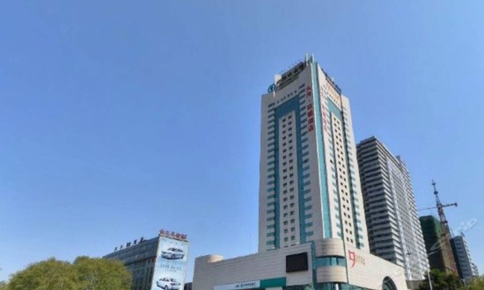 Xi Gong Hotel | Luoyang Dawei Jiuchao Hotel Xigong