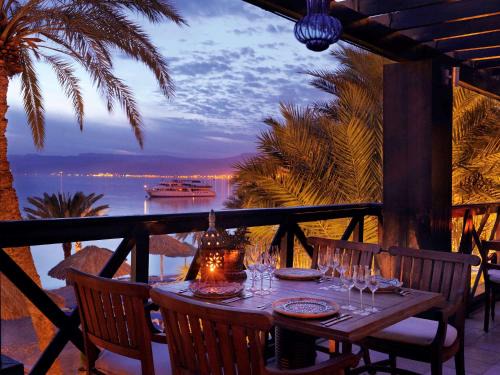 Aqaba Complejo | Mövenpick Resort & Residences Aqaba