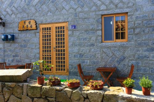 Beigan Casa | Machigo