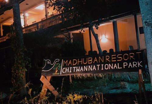 Sauraha Hotel | Madhuban Resort