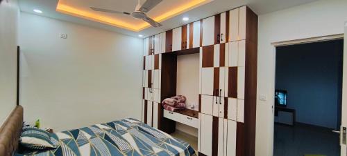 Anekal Apartamento | Mahendra Arya