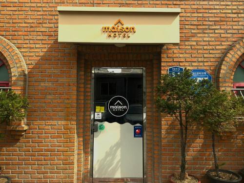 Sungin-dong Hotel | Maison Hotel DDP