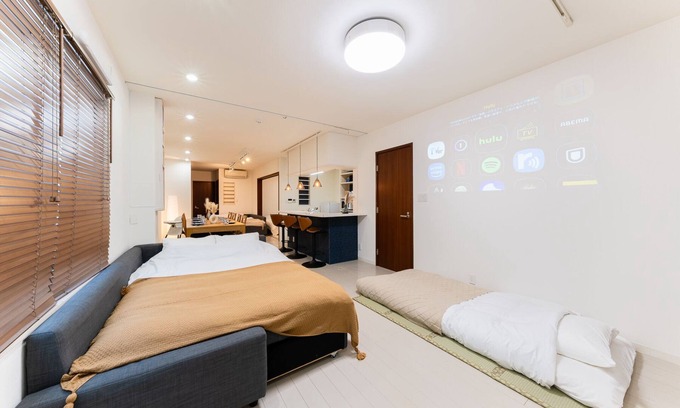 Toshima Casa | Maison Nagasaki Five
