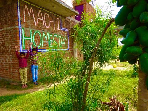 Khajuraho Casa | Maji Homestay Khajuraho