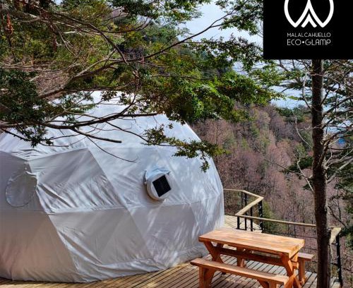 Malalcahuello Otro | Malalcahuello Eco Glamp