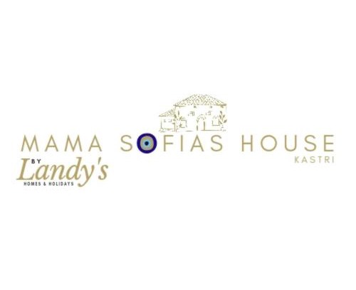 Fanari Apartamento | Mama Sofia's house