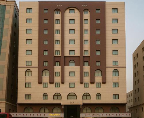 Mecca Hotel | Manasik Al Bait Hotel Makkah by Moro