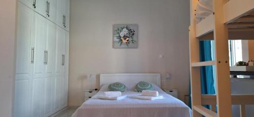 Neo Itilo Casa | MANI HOLIDAYS Rooms