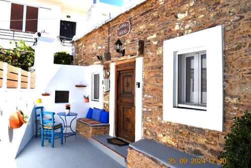 Embonas Casa | Mannashouse