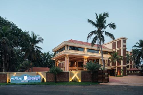 Udupi Complejo | Manthan Beach Resort, Kapu