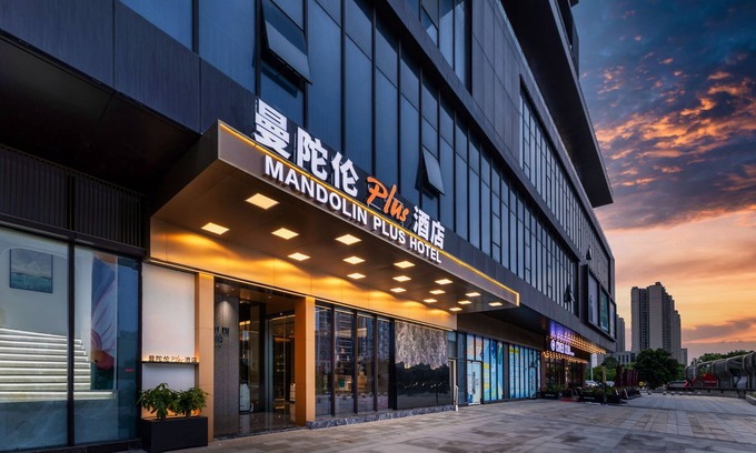 Heshan Hotel | mantuolunPlusjiudian