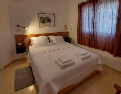 Rosh Pinna Apartamento | Maple's Place - אירוח מייפל