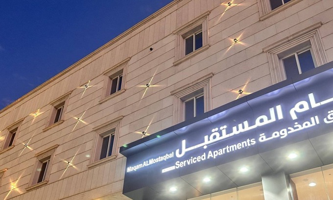 Ha'il Apartamento | Maqam mostaqbal for serviced apartments