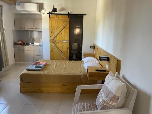 Neuquén Apartamento | MARGARITA´S HOME