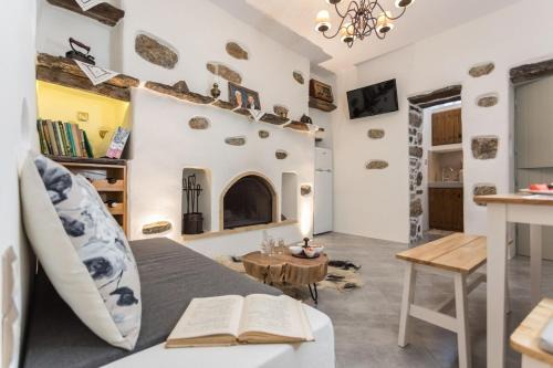 Koronos Casa | Marina's traditional stone house