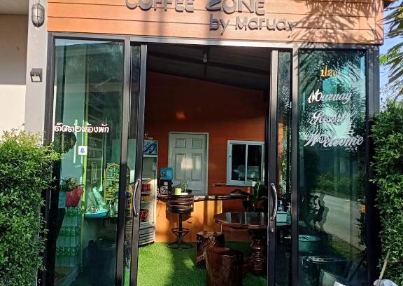 Tha Chang Casa | Maruay