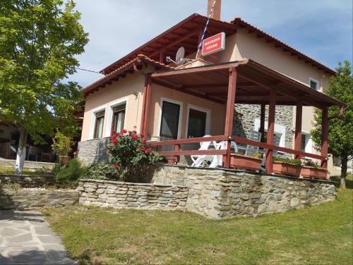 Chrysokastro Casa | Mavridis House