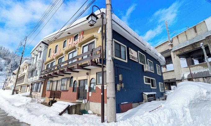 Yuzawa-machi Casa | Maximum 29 people THE HOTEL YUZAWA STARDUST Private accommodation with party room BBQ also avai - Yuzawa Lodge Sea Heil / Minamiuonuma-gun Niigata