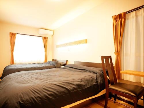 Maejima Apartamento | Mcity in Maejima - Vacation STAY 54928v