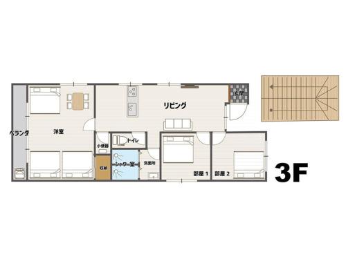 Maejima Apartamento | Mcity in Maejima - Vacation STAY 54941v