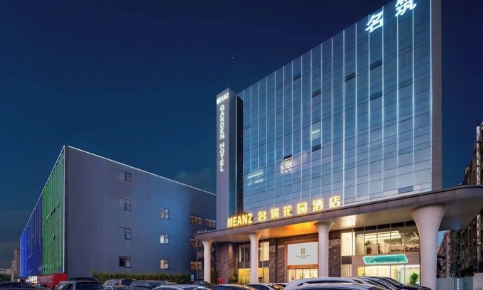Buji Apartamento | MEANZ GARDEN HOTEL