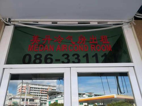 Bintulu Casa | medan inn