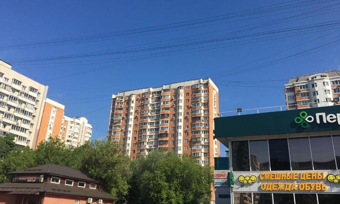 Severnoye Medvedkovo District Apartamento | Medvedkovo Apartment