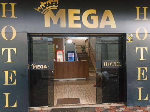 Centro Hotel | Mega Hotel