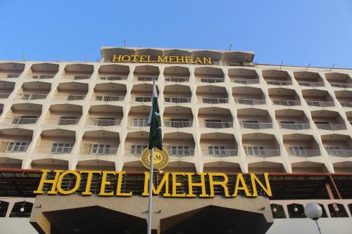 Karachi Hotel | Mehran Hotel Karachi