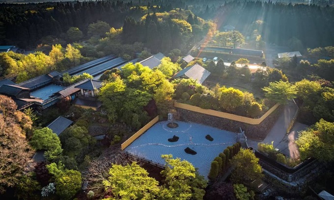 Aso Casa | Meihodo Bunshinkan|In the deep forest surrounded by the mountains of Aso