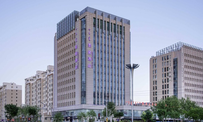 Ejin Horo Banner Hotel | Mercure Ordos Downtown