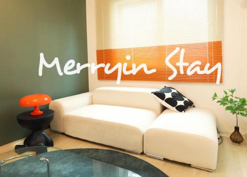 Gil-dong Apartamento | Merryin Stay #길동역5분 #무료짐보관 #KSPO #롯데월드 #아산병원